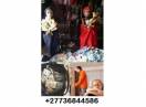 SUPER POWER MAGIC RING OF WONDERS +27736844586
